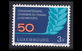 Luxemburg 868 ** Työneuvosto 50v (1973)