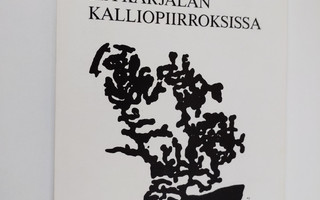 Niilo Valonen : Muinaisrunoja Itä-Karjalan kalliopiirroks...