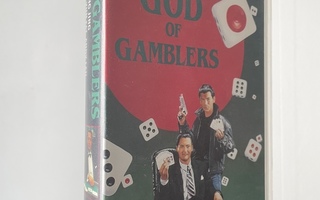 God of Gamblers VHS  Chow Yun-Fat, Andy Lau