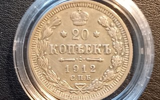 20 kopeekkaa Venäjä 1912
