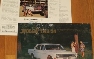 1973 Volga GAZ-24 esite - KUIN UUSI -  ei Konela