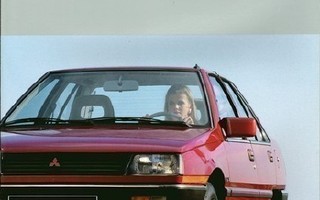 Mitsubishi Lancer -esite 80-luvulta