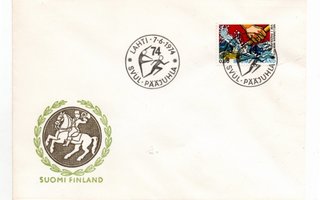 Lahti: SVUL:n pääjuhla (erikoisleima 7.6.1974)