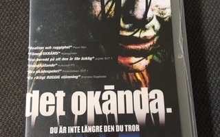 The Unkown (Det Okönda) ruotsalainen VHS