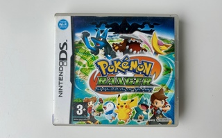 Pokemon Ranger Shadows Of Almia (DS)