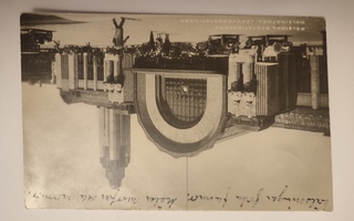 Postikortti Helsinki Rautatieasema  Leimattu 1932