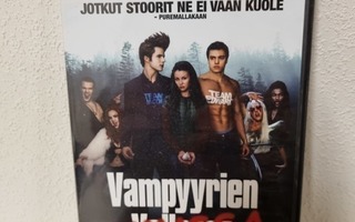 Vampyyrien imussa DVD