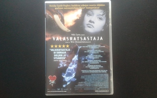 DVD: Valasratsastaja / Whale Rider(Keisha Castle-Hughes 2003