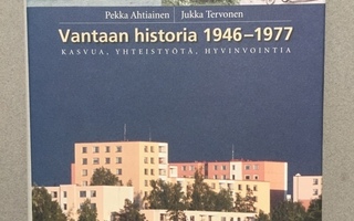 Vantaan historia 1946-1977