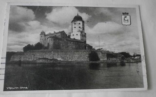 Viipuri, Viipurin linna ja vaakuna, mv pk, p. 1941