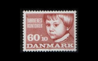 Tanska 510 ** Lastenrahasto (1971)