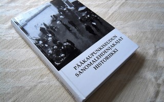 PK-seudun  Sanomalehdenjakajat - Historiikki v. 1944-2006