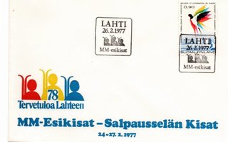 Lahti: Hiihdon MM-esikisat (26.2.1977)