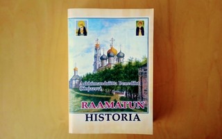 Arkkimandriitta Benedikt(Knjazev): Raamatun historia