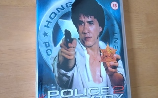 Police Story 2 (DVD)