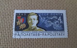 CCCP 1963: Fjodor Poletaev - kahden maan sankari