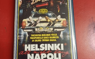 Helsinki Napoli all-night long (Kaurismäki, Jarmusch) VHS