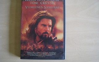 viimeinen samurai (tom cruise) dvd