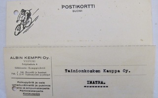 VANHA FirmaKortti Polkupyörä Mainos Viipuri 1934