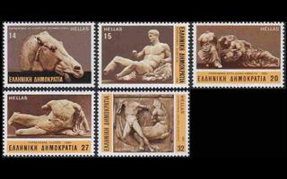 Kreikka 1546-50 ** Parthenonin marmoriveistoksia (1984)