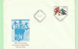 Jääkiekon MM-kisojen 1974 FDC-kuori