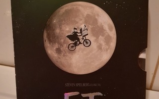 E.T. - The Extra-Terrestrial keräilijän painos DVD