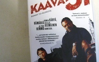 VHS elokuva: Kaava 51