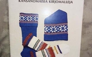 NEOVIUS - KANSANOMAISTA KIRJOMALLEJA ( SIS POSTIKULU  )