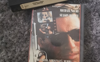 Täydellinen paljastus (1991) VHS