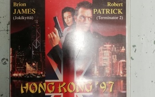 Hong Kong 97 - vaaran valtakunta