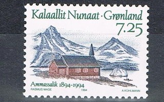 Grönlanti 1994 - Ammassalik 100 v.  ++