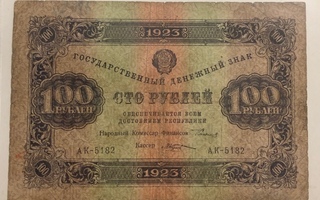 100 Rubla 1923
