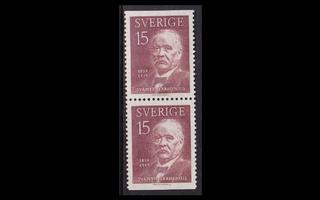 Ruotsi 453DD ** Fyysikko Svante Arrhenius (1959)