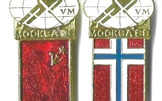 Jääkiekon MM-kisojen kaksi merkkiä Norja ja CCCP