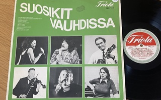 Suosikit Vauhdissa (1972 iskelmä kokoelma-LP)