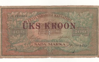 Viro,  UKS KROON  SATA MARKA 1923 seteli