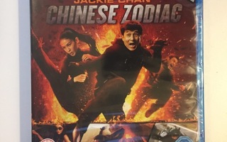 Chinese Zodiac (Blu-ray) Jackie Chan, Oliver Platt 2012 UUSI