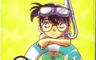 Salapoliisi Conan #17 (Gosho Aoyama)