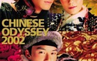Chinese Odyssey 2002 -dvd