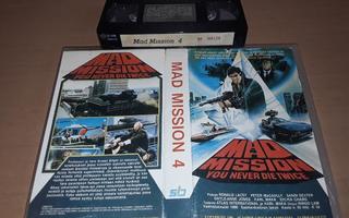 Mad Mission - You Never Die Twice - SFX VHS (Scanbox Group)