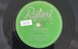 Savikiekko 1953 Veikko Huuskonen Paavo Tiusanen Rytmi R 6182