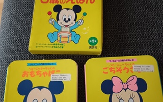 Disney japan 1987 babybook box 1 o 2 volume 1