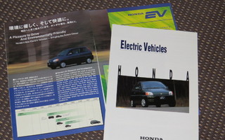 1997 Honda Electric Vehicles esite - KUIN UUSI