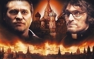 Moscow Zero DVD (Vincent Gallo, Val Kilmer) K-18