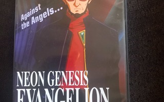 Neon Genesis evangelion collection 0:3