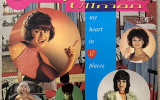 [LP] TRACEY ULLMAN: YOU BROKE MY HEART IN 17 PIECES