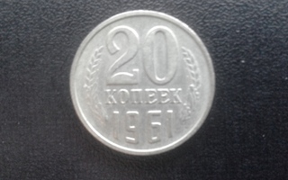 20 kopeekka Neuvostoliitto 1961 kolikko (205)
