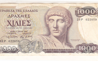 Kreikka 1000 Drakhma v.1987 P-202