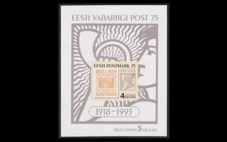 Eesti 215BL5 ** Postimerkki 75v (1993)