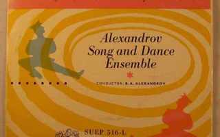 Alexandrov song and dance ensemble single LP